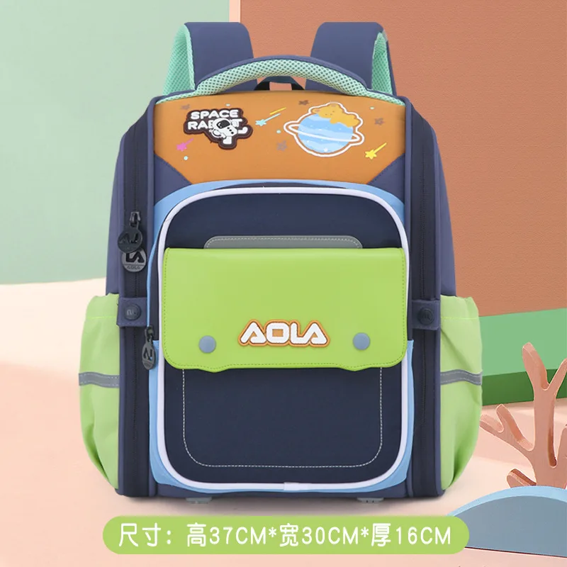 Newest Children School Bag Cute Design Backpack Boys Girls School Backpack Kids Kindergarten Rucksack - 图片 2