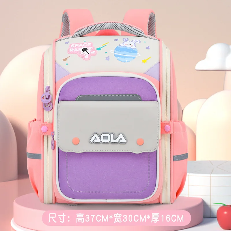 Newest Children School Bag Cute Design Backpack Boys Girls School Backpack Kids Kindergarten Rucksack - 图片 5