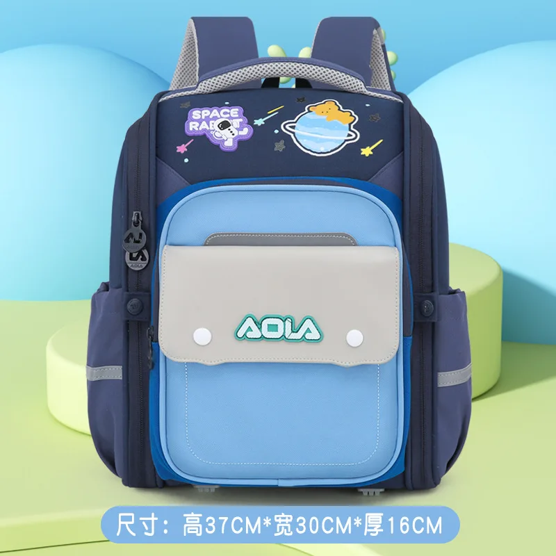 Newest Children School Bag Cute Design Backpack Boys Girls School Backpack Kids Kindergarten Rucksack - 图片 3