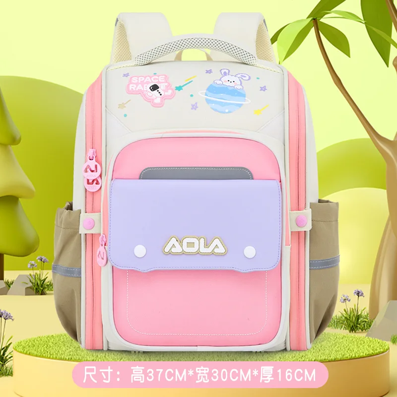 Newest Children School Bag Cute Design Backpack Boys Girls School Backpack Kids Kindergarten Rucksack - 图片 6
